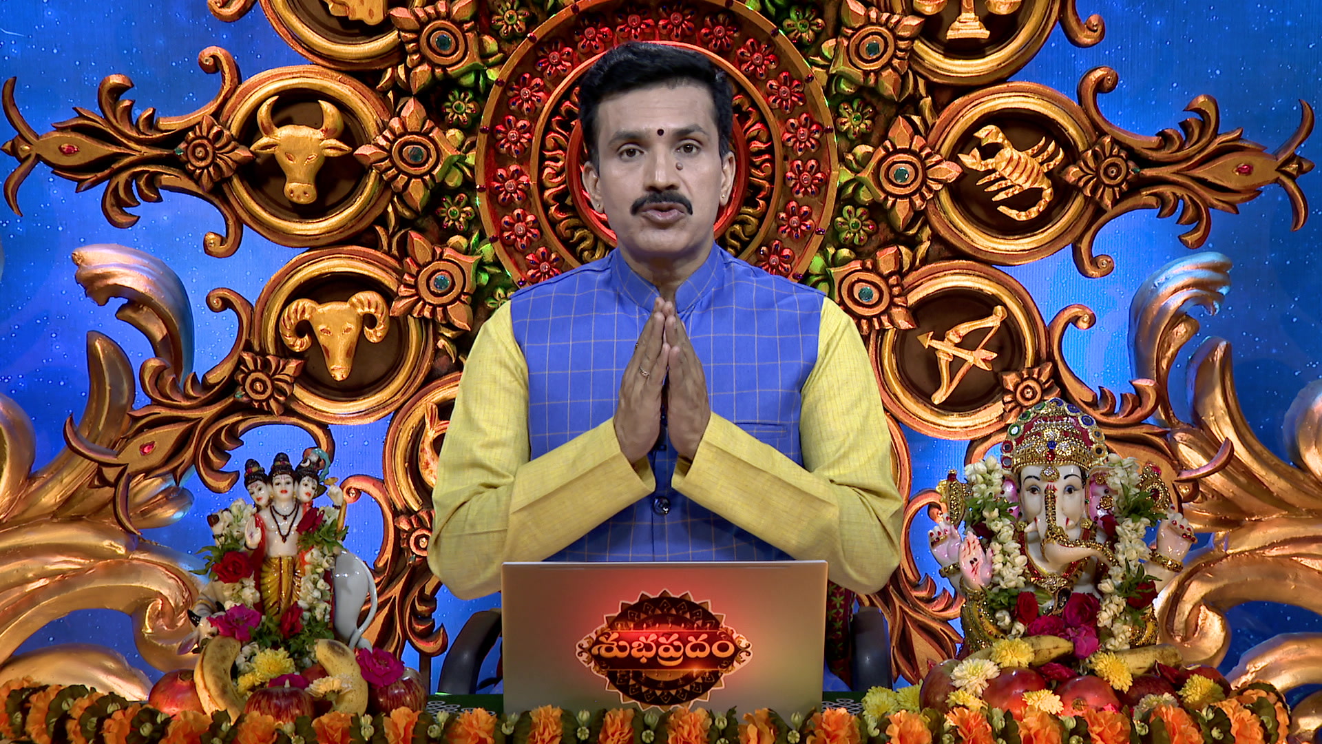 Watch Subhapradam Episode 464 on JioHotstar