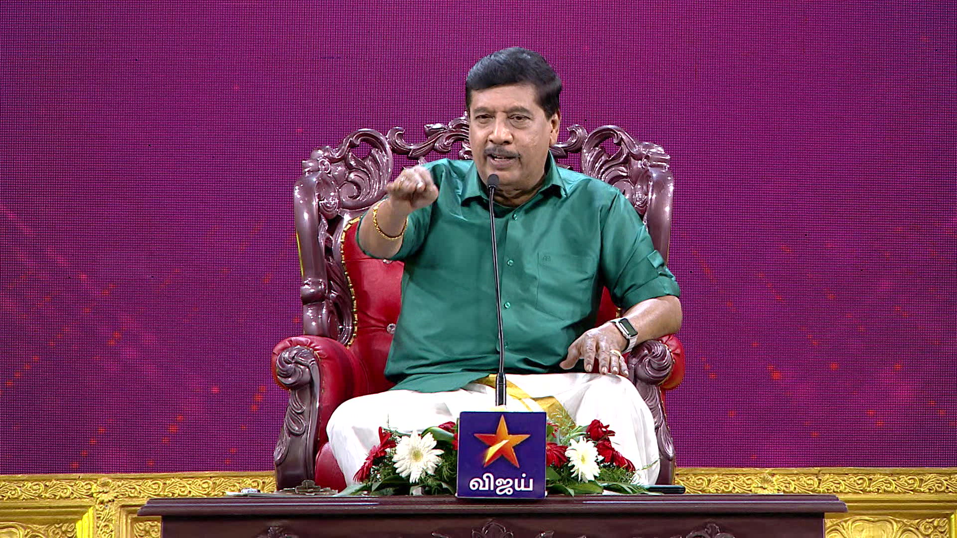 Watch Maatu Pongal Special Online