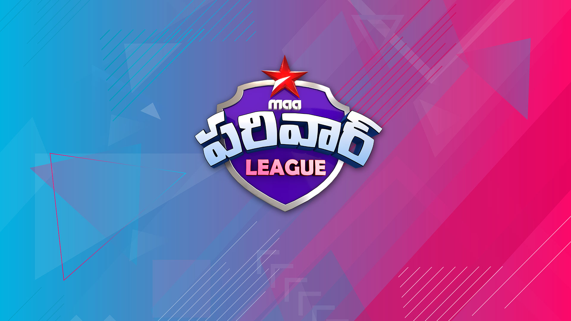 Star Maa Parivaar League Disney Hotstar