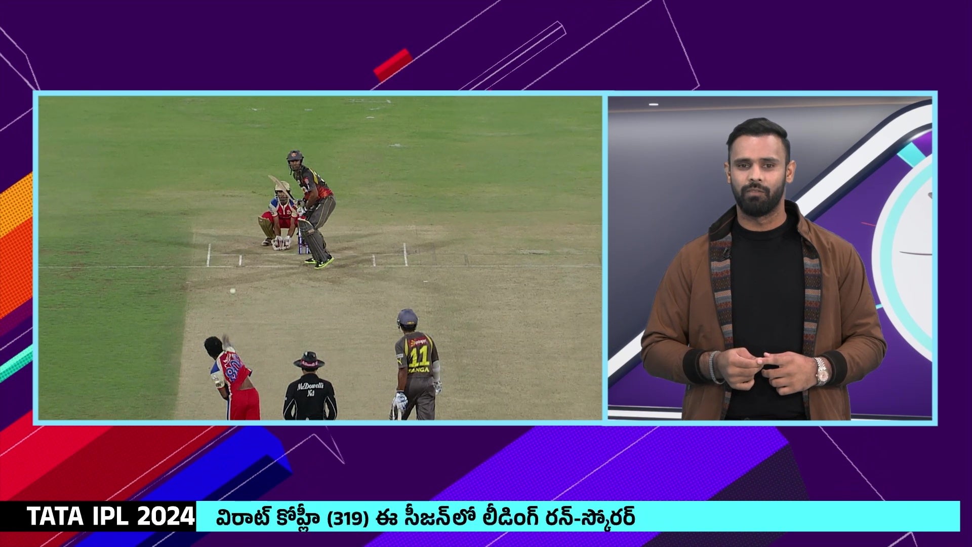 Flashback to 2013: Vihari and Ashish Reddy's Super Over Showdown With RCB