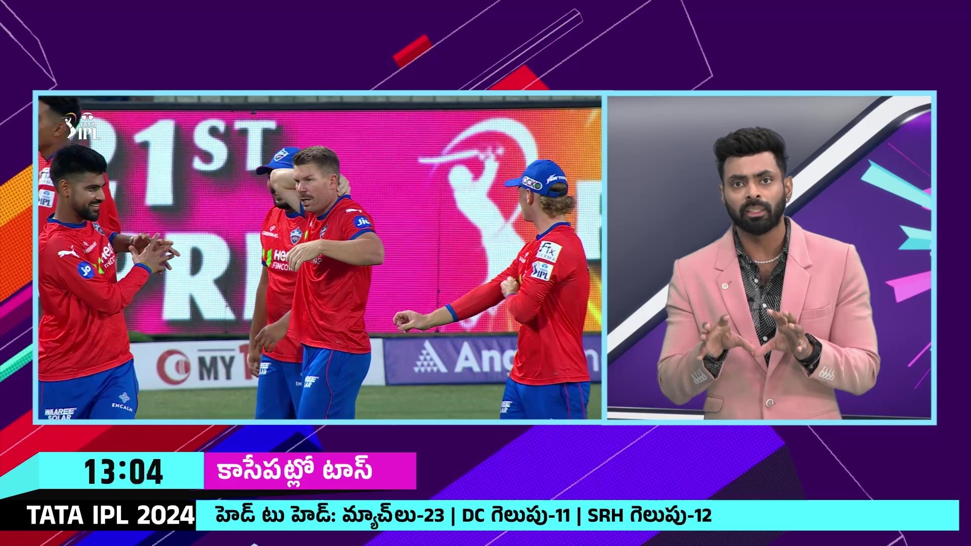 Ashish Reddy’s Dressing Room Experience with Warner in 2016