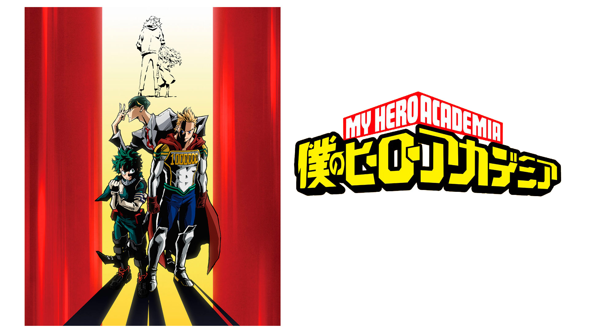 My Hero Academia - Hotstar