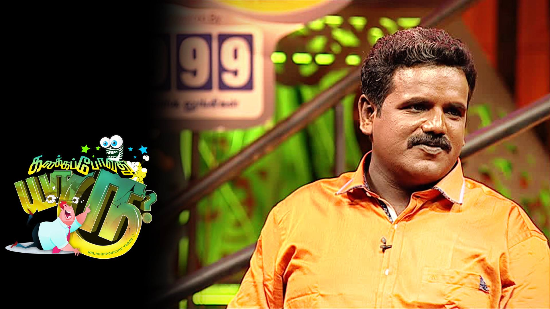 Watch a clip from Pazhani's Standup Comedy on Hotstar