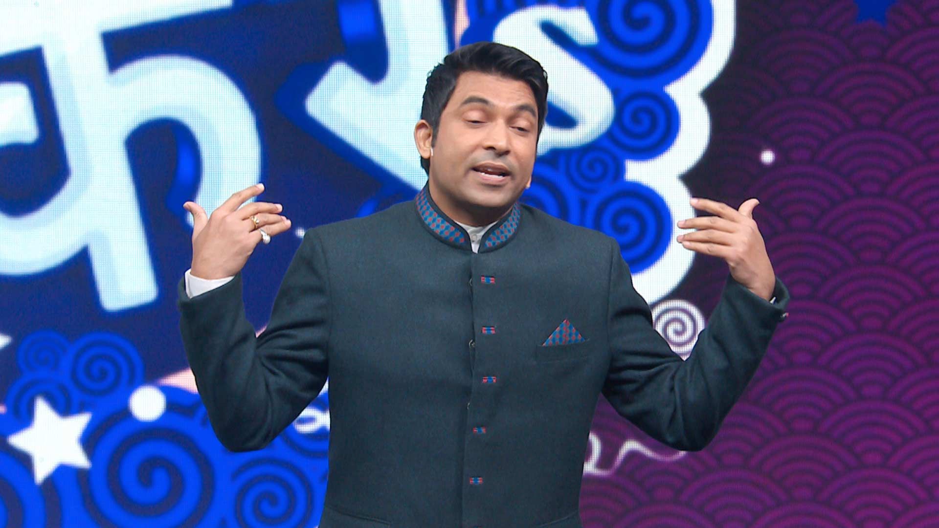 Mmm Sunny Ke Saath Mazaak Jiohotstar