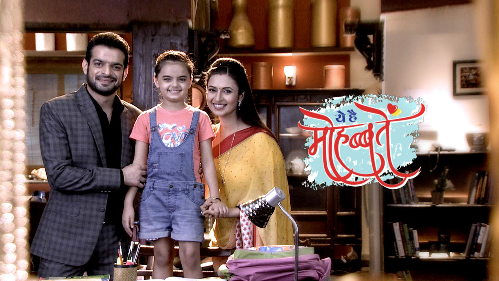 Watch Yeh Hai Mohabbatein S1 Episode 1 on Disney Hotstar