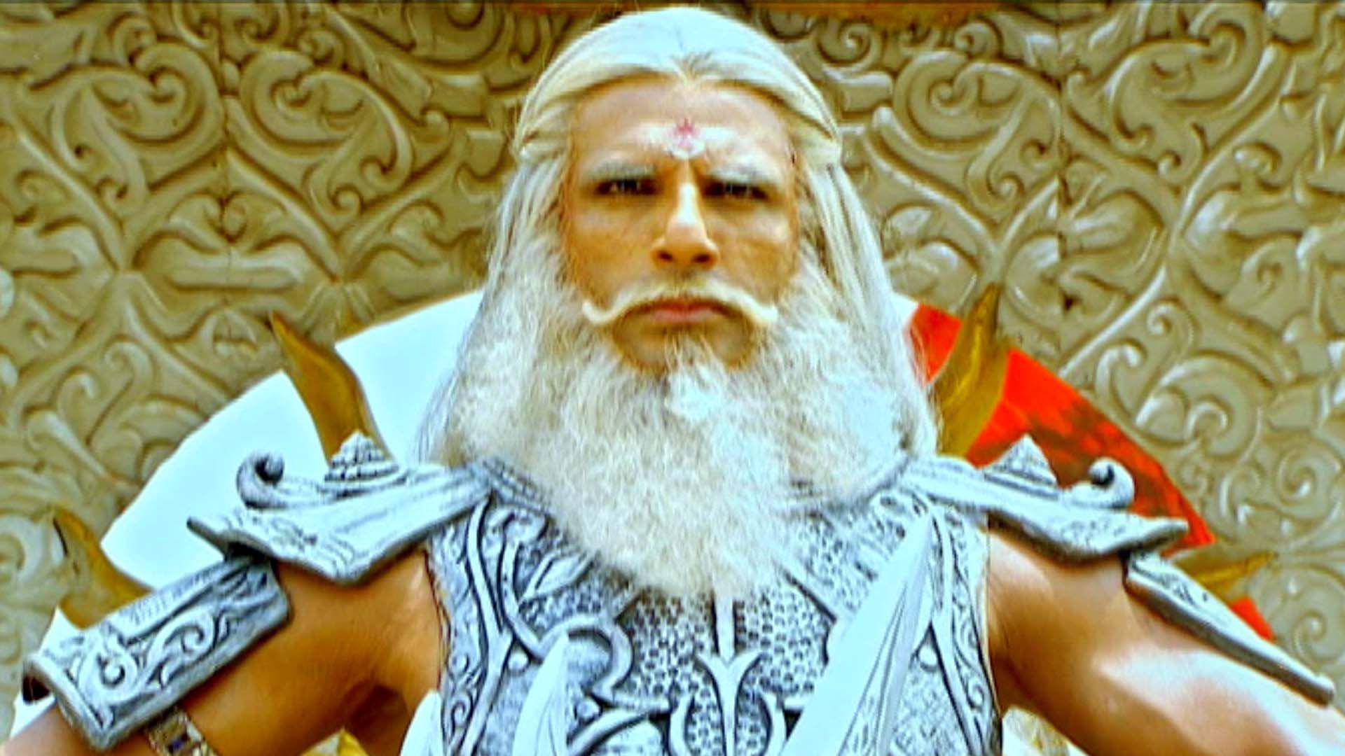 Bhishma is Blamed