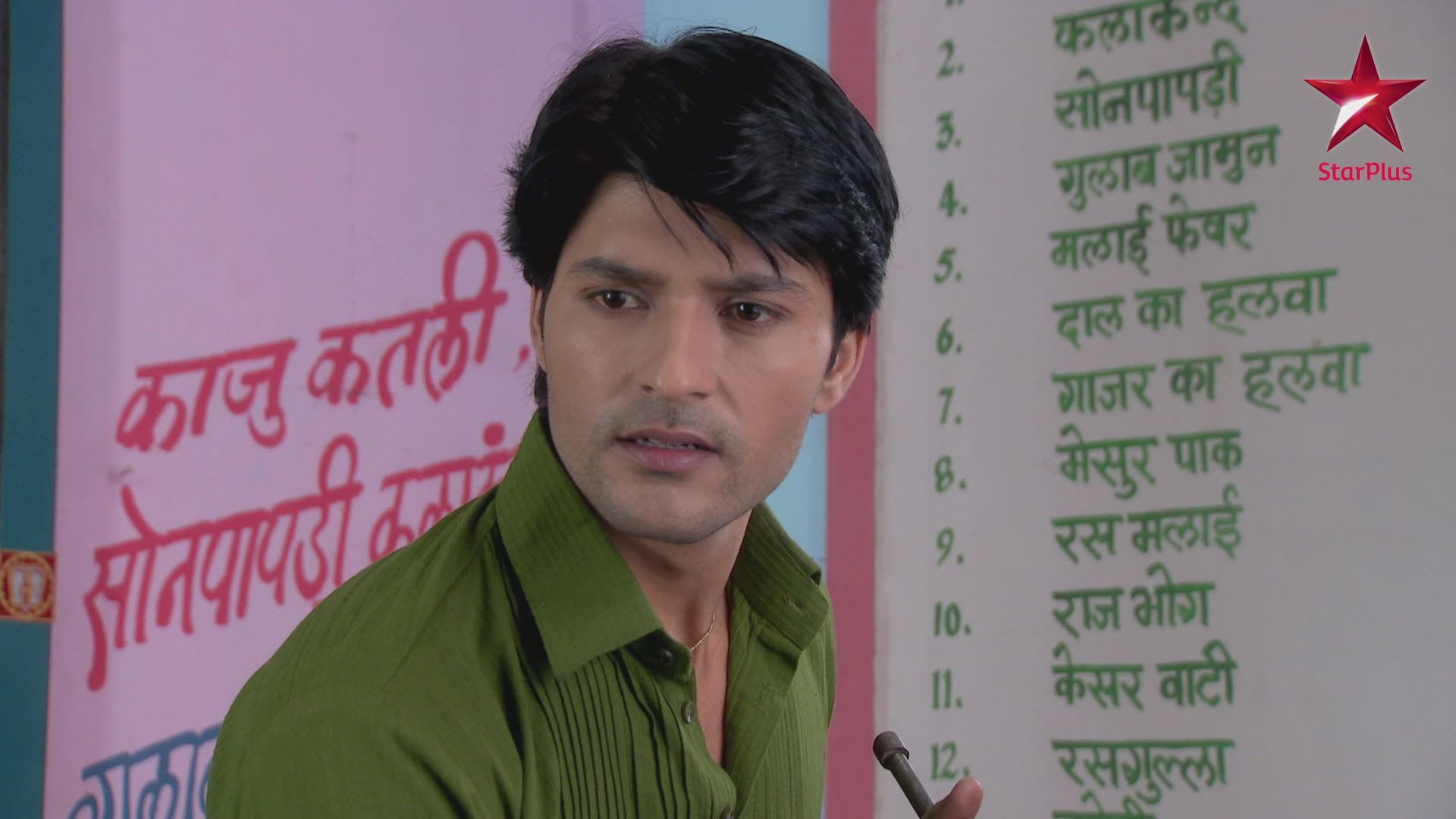 Watch Diya Aur Baati Hum S2 Episode 15 on JioHotstar