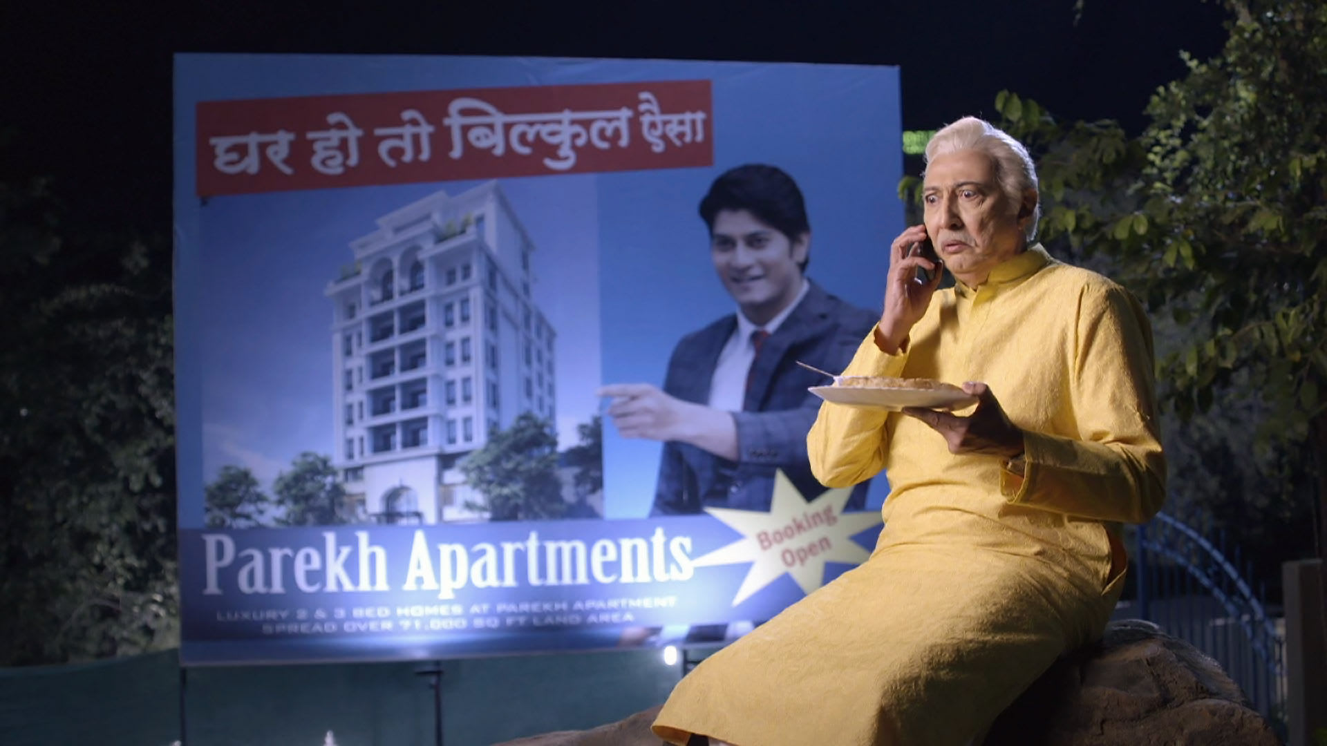 Welcome to Parekh Apartments!