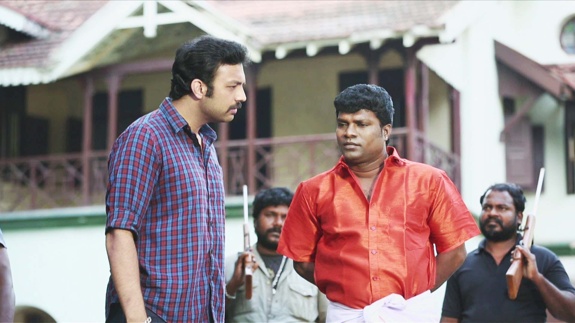 Watch Arjun, His Family Are In Danger! Online