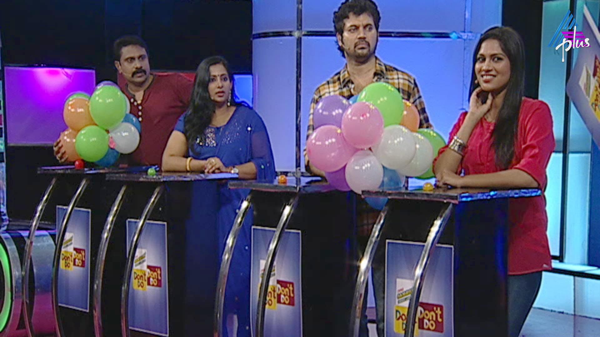 Watch The Fun Fest Online