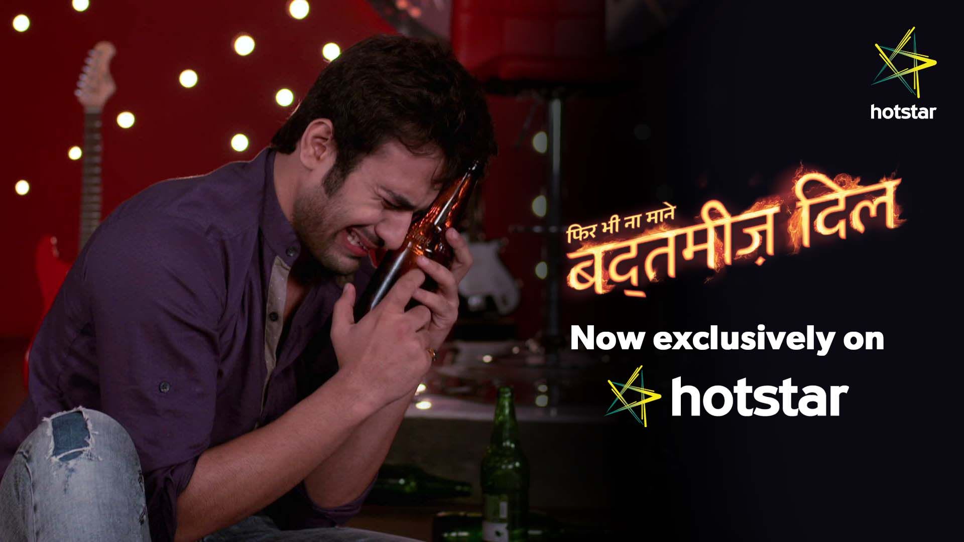 udaan 4 july 2025 badtameez dil