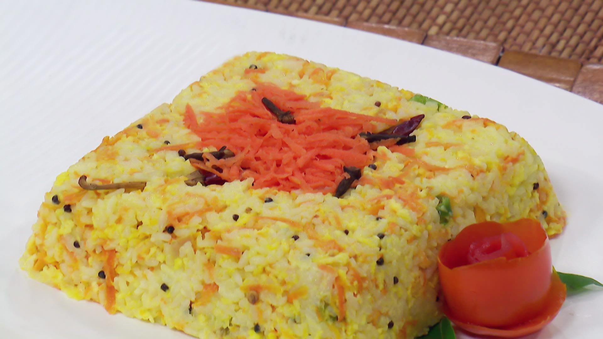 Watch Healthy Carrot Rice Online