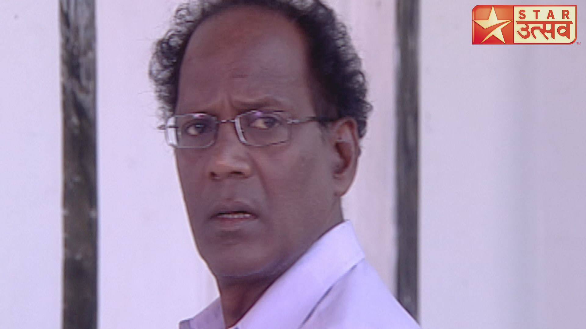 Watch Balraj Wants to Sell His Land Online