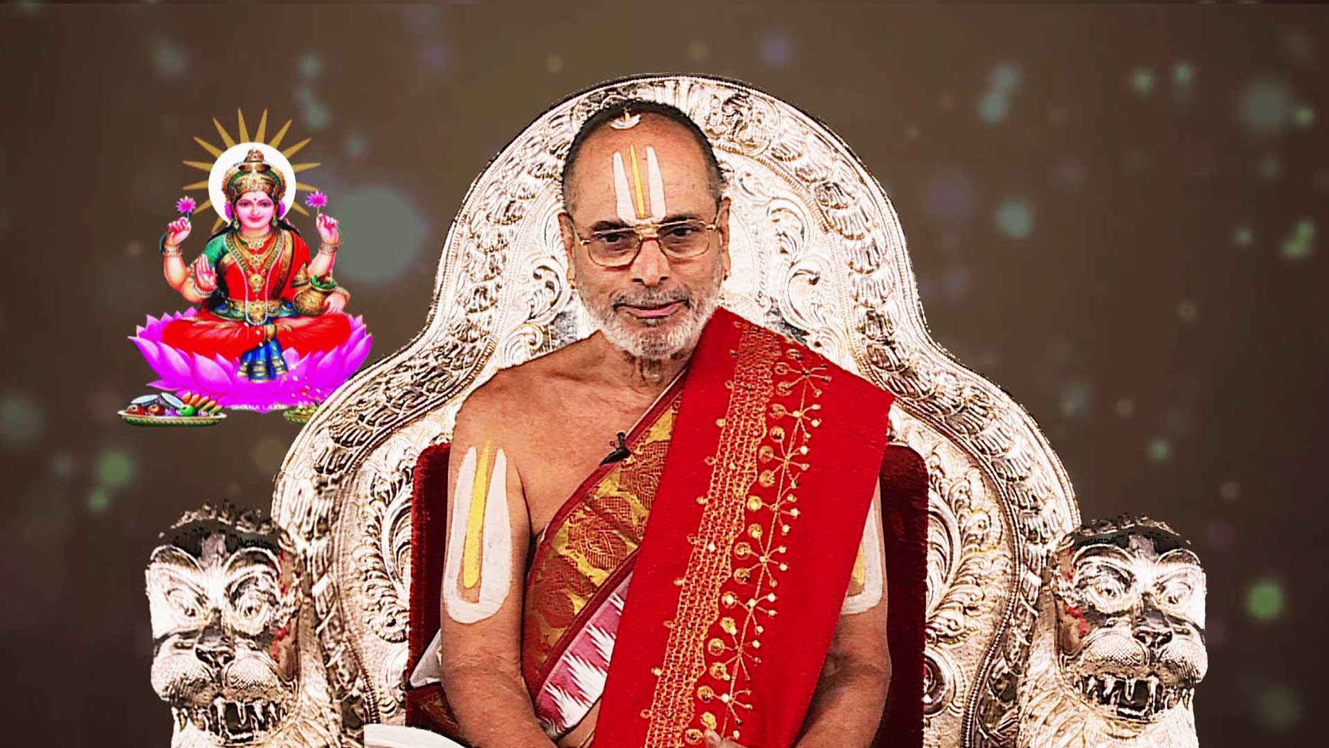 LAKSHMI SAHASRANAMAM ENGLISH visual data 4