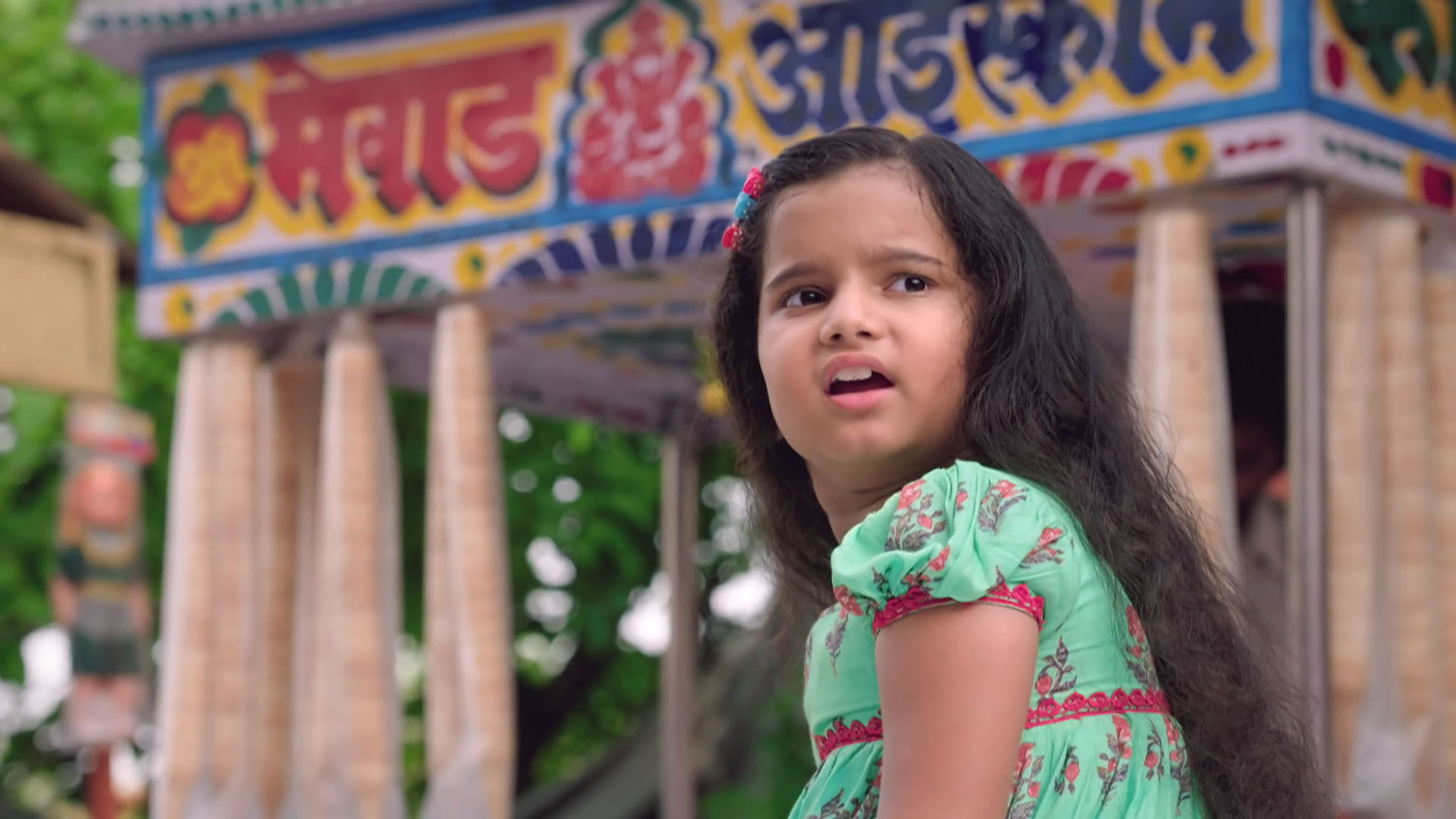 What Is in Store for Muskaan?