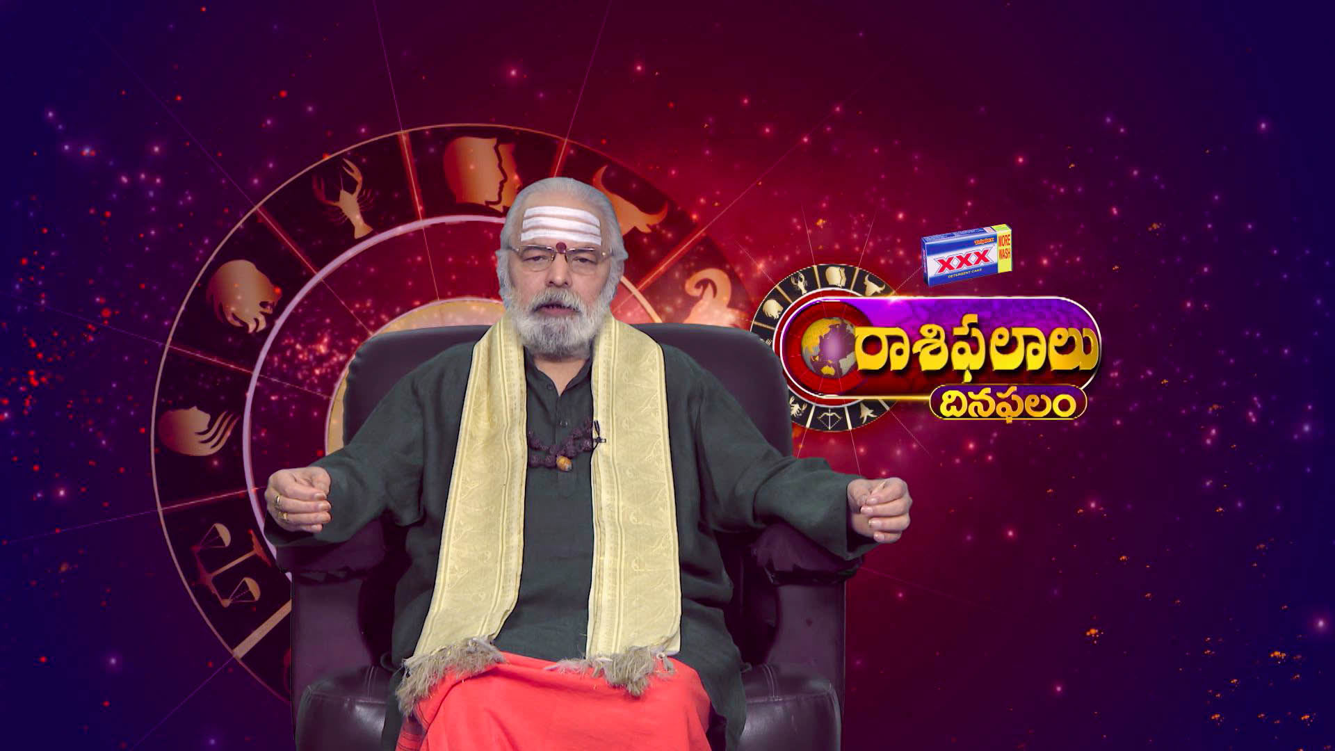Watch Beware of Fake Pandits! Online
