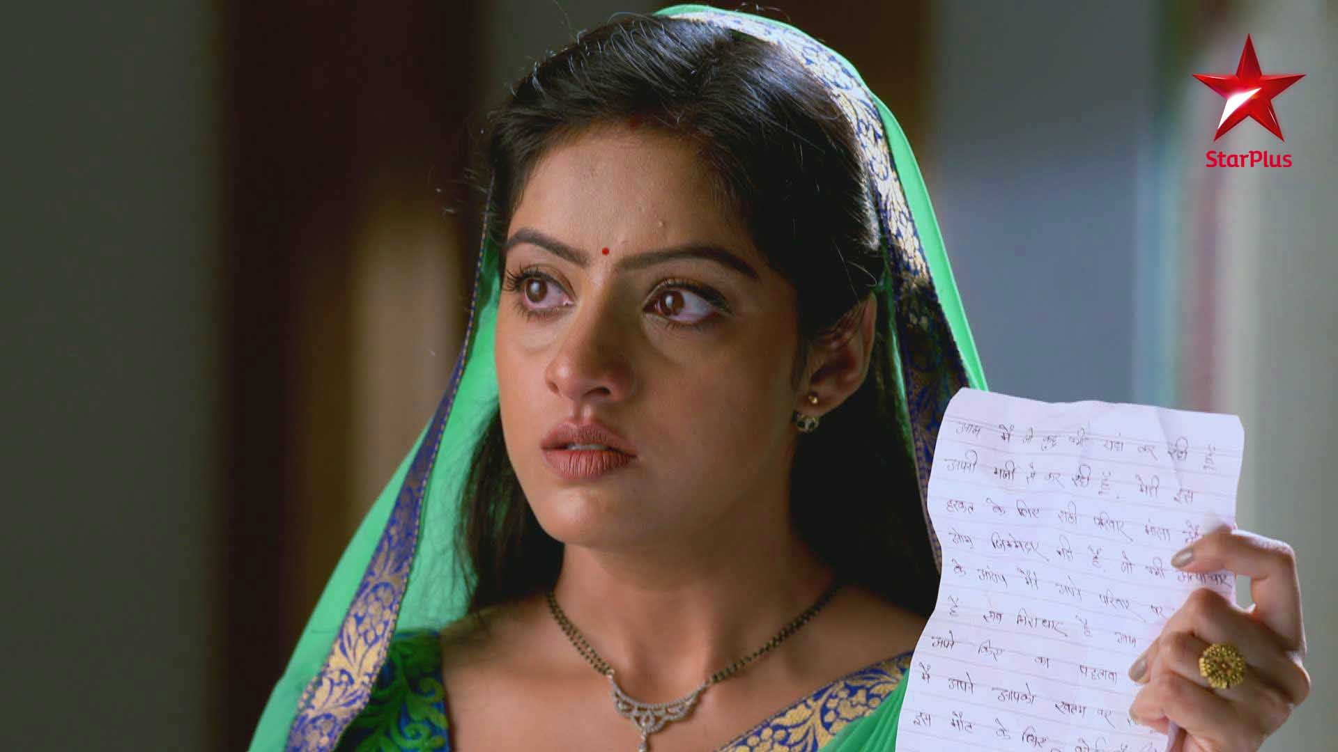 Stream diya-aur-baati-hum Online | Watcho