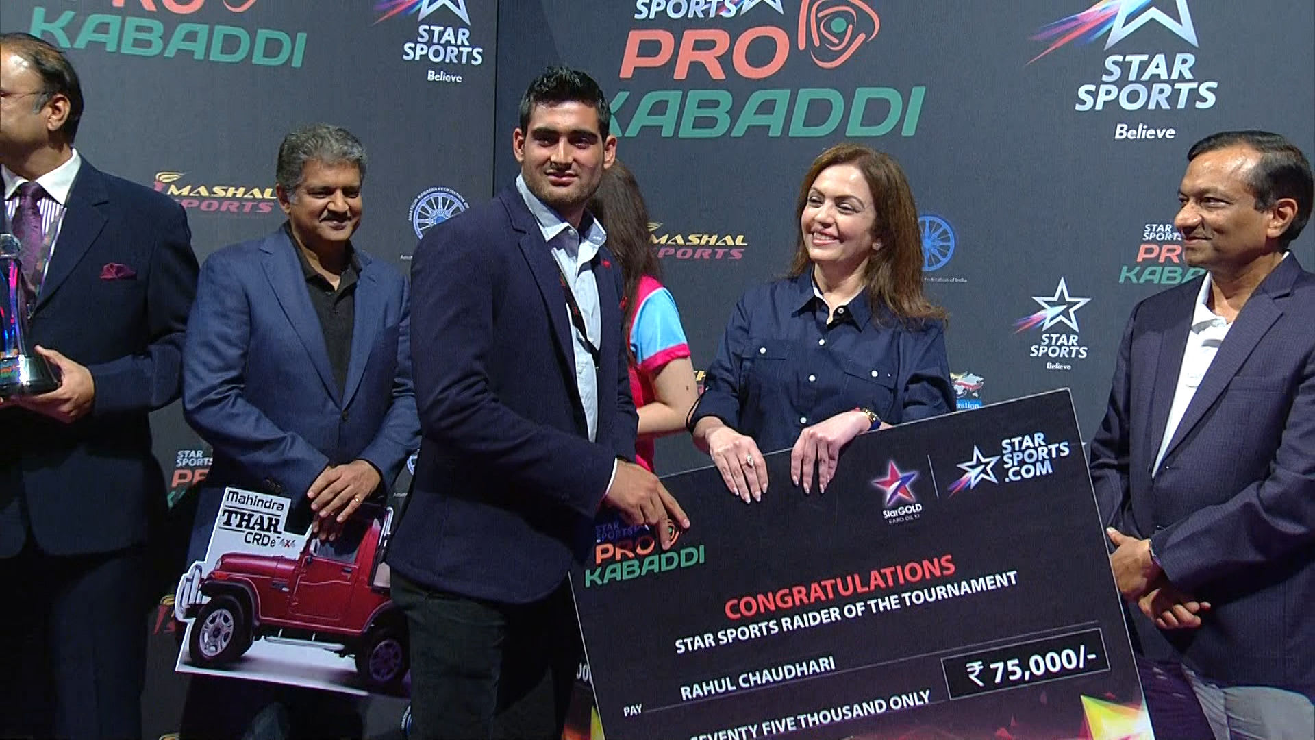 Pro Kabaddi 2014 | Best raider feat. Rahul