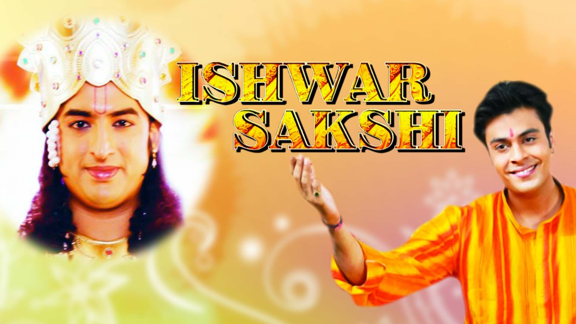 Ishwar Sakshi
