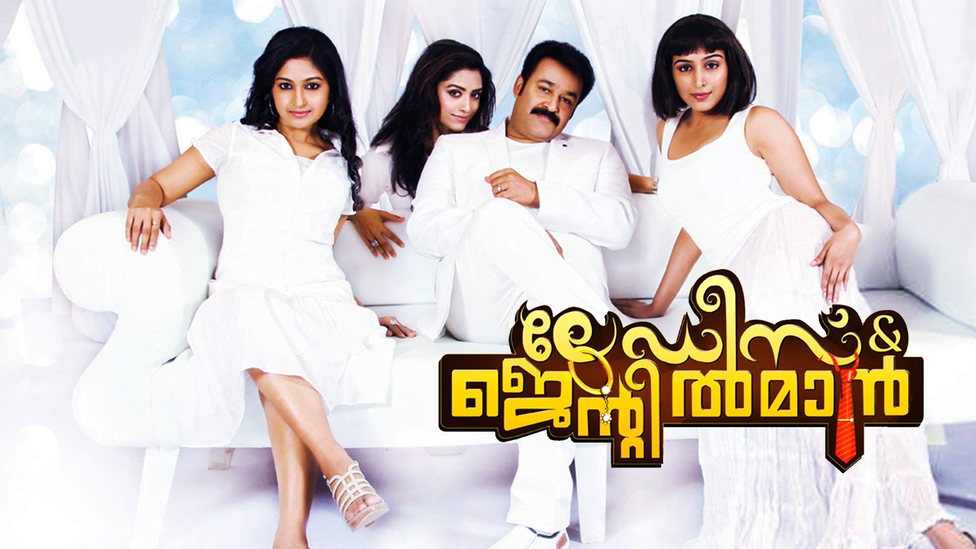 Watch movie ladies gentlemen only on watcho