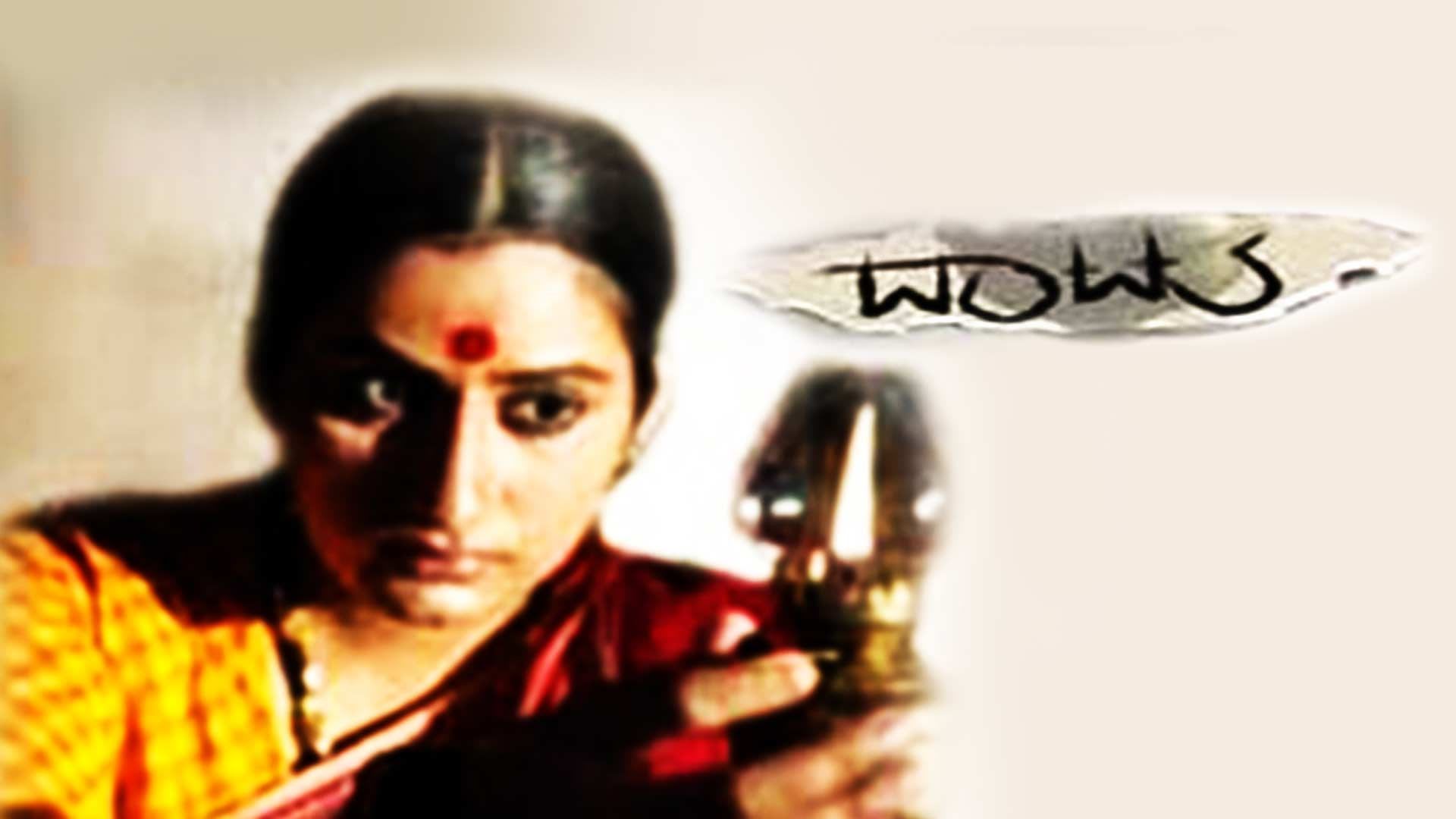 Watch Movie Daatu Online only on Watcho,