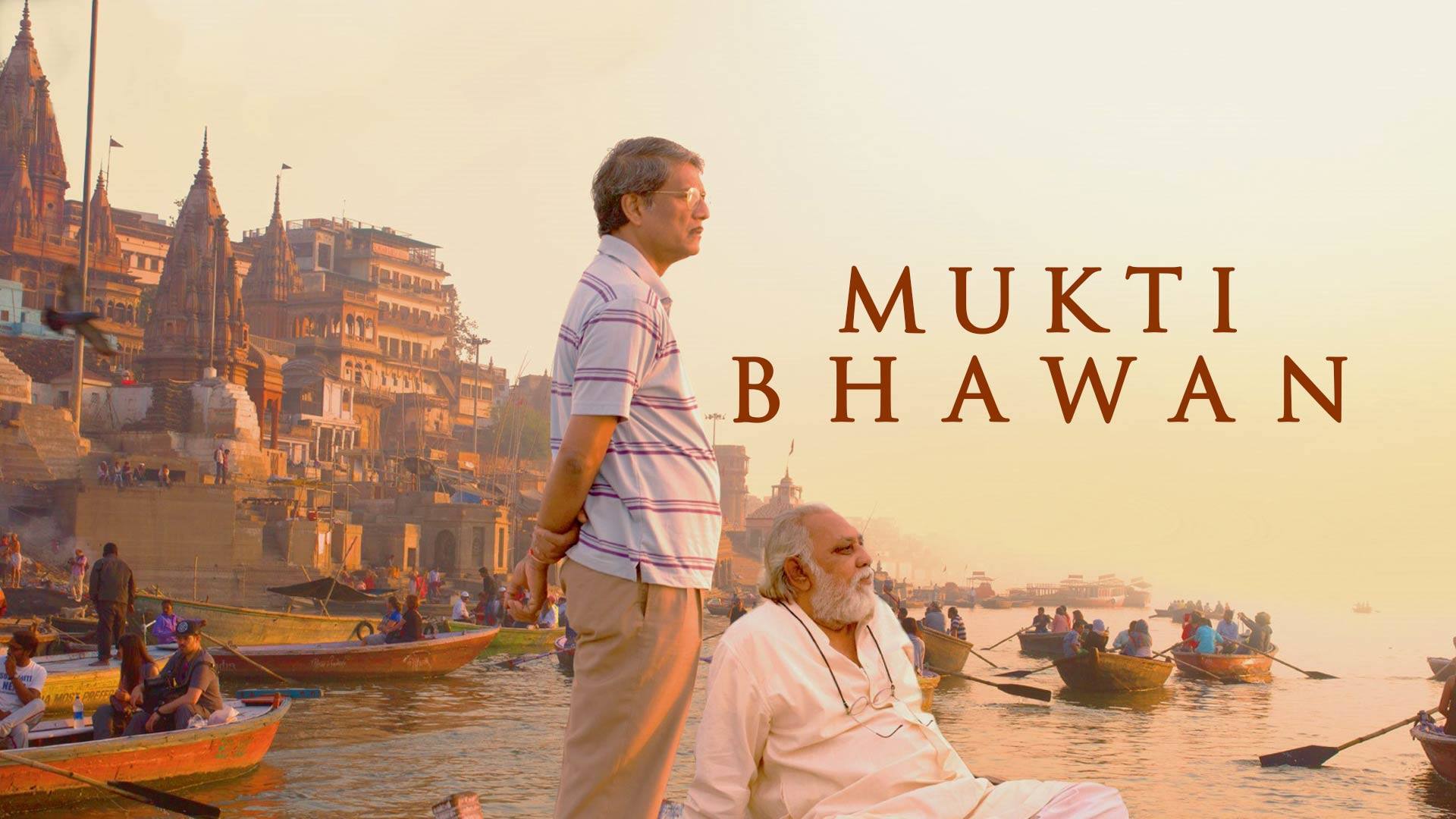 Mukti Bhawan