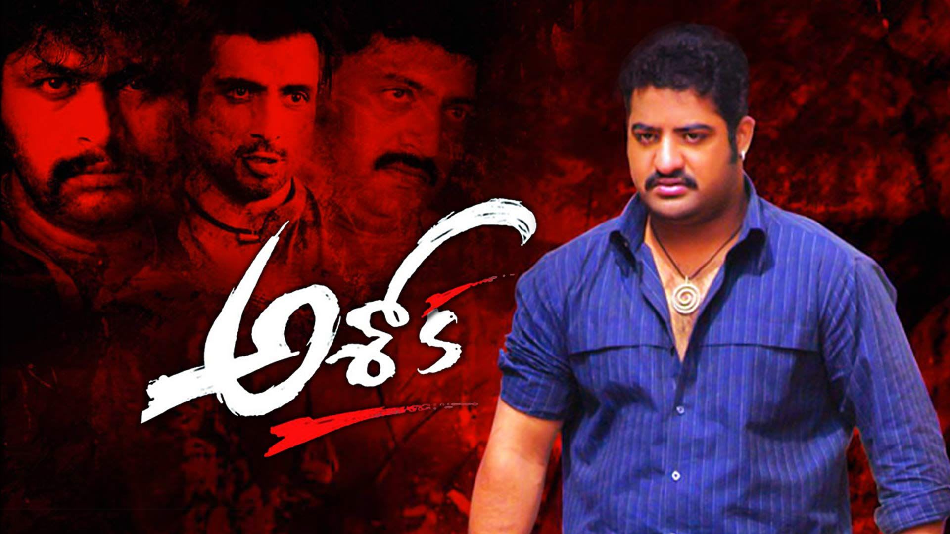 Watch Movie Ashok Only on Watcho