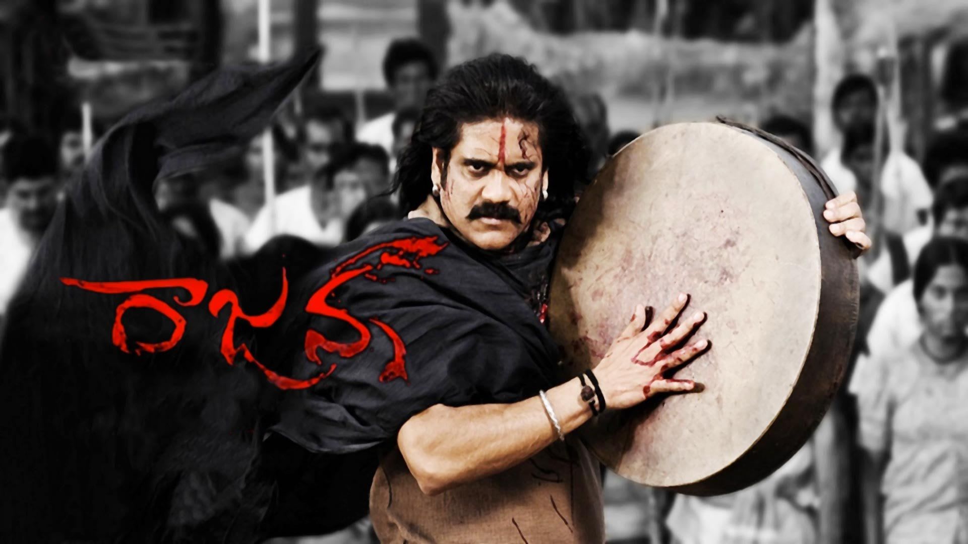 Watch Movie Rajanna Online only on Watcho,