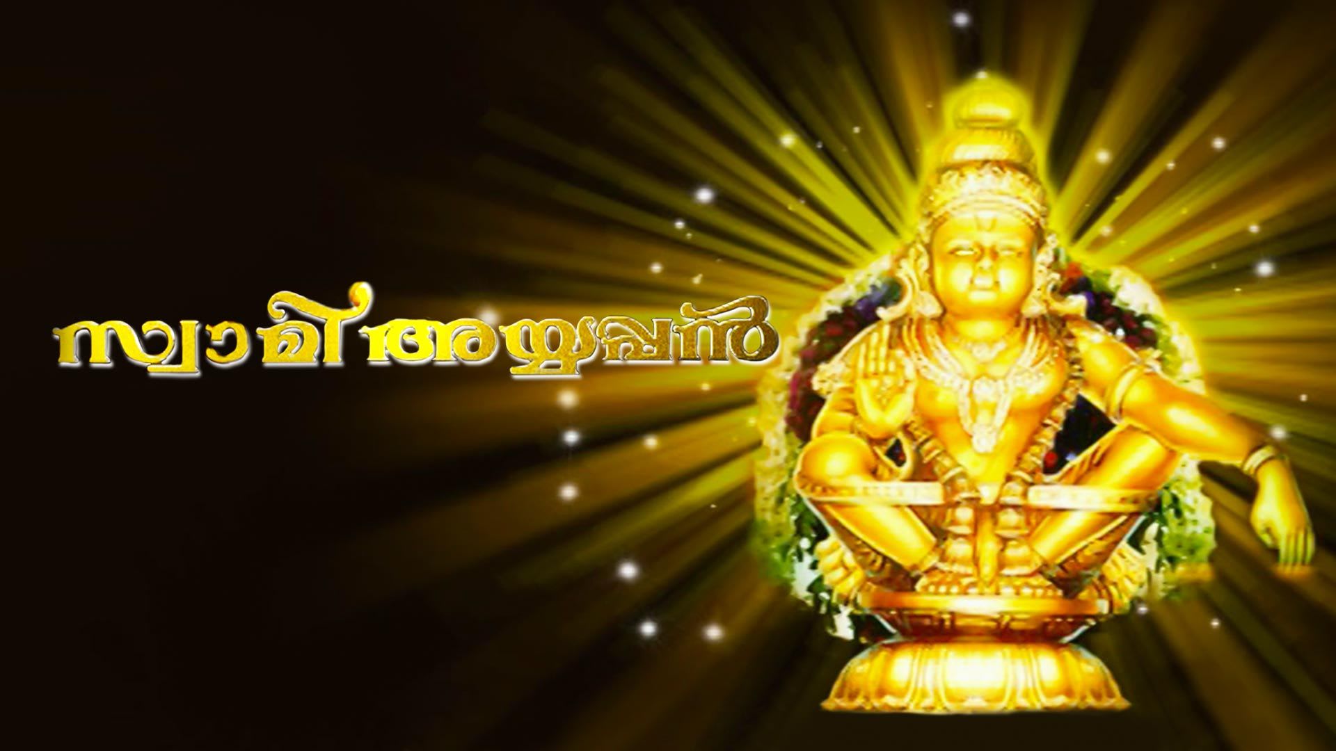 Why The AYYAPPAN Family Still Shines Across Generations? Family Truths Unleashed!