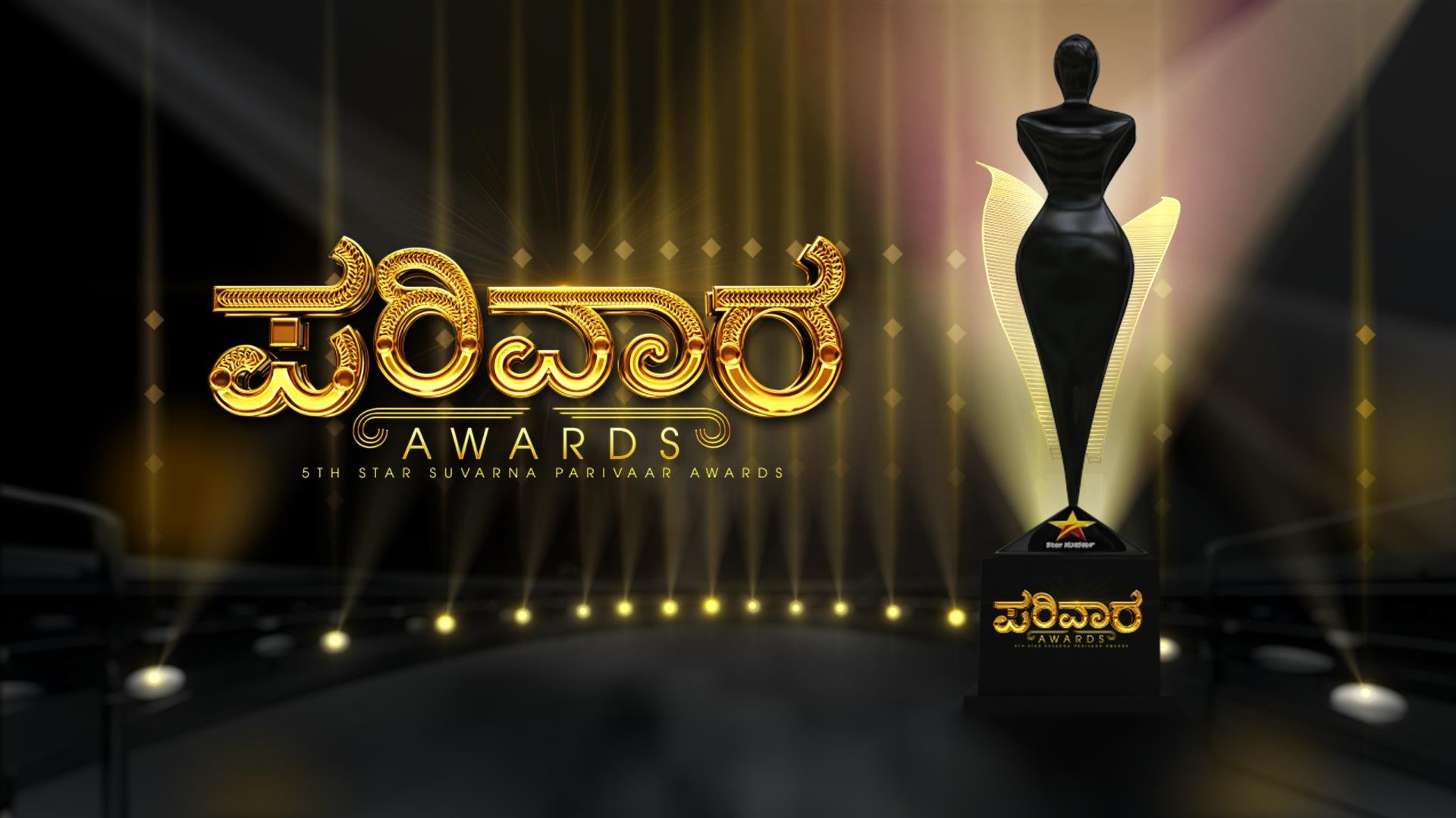 Stream suvarna-parivaar-awards TV Show Online | Watcho