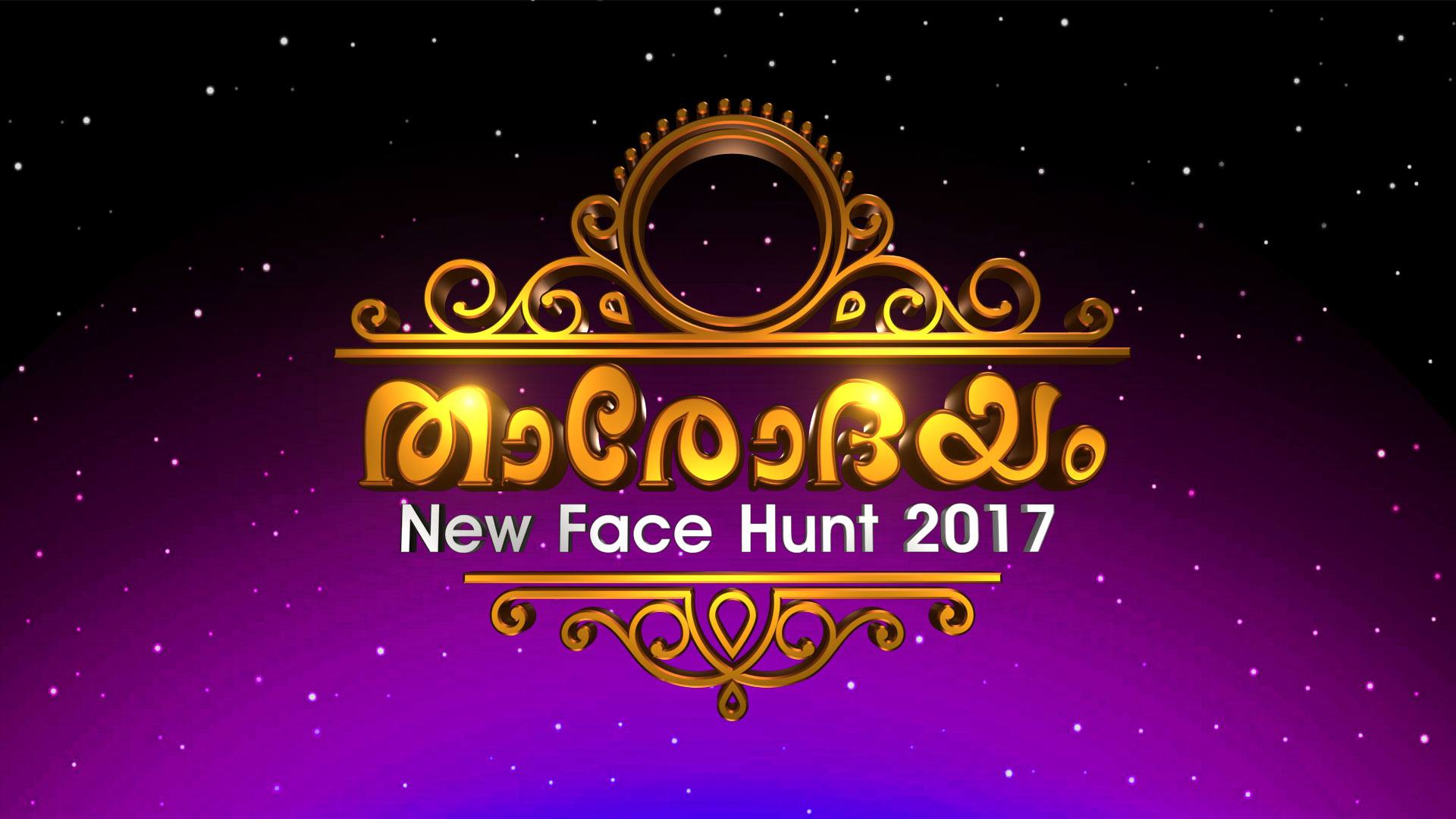 stream-tharodhayam-tv-show-online-watcho