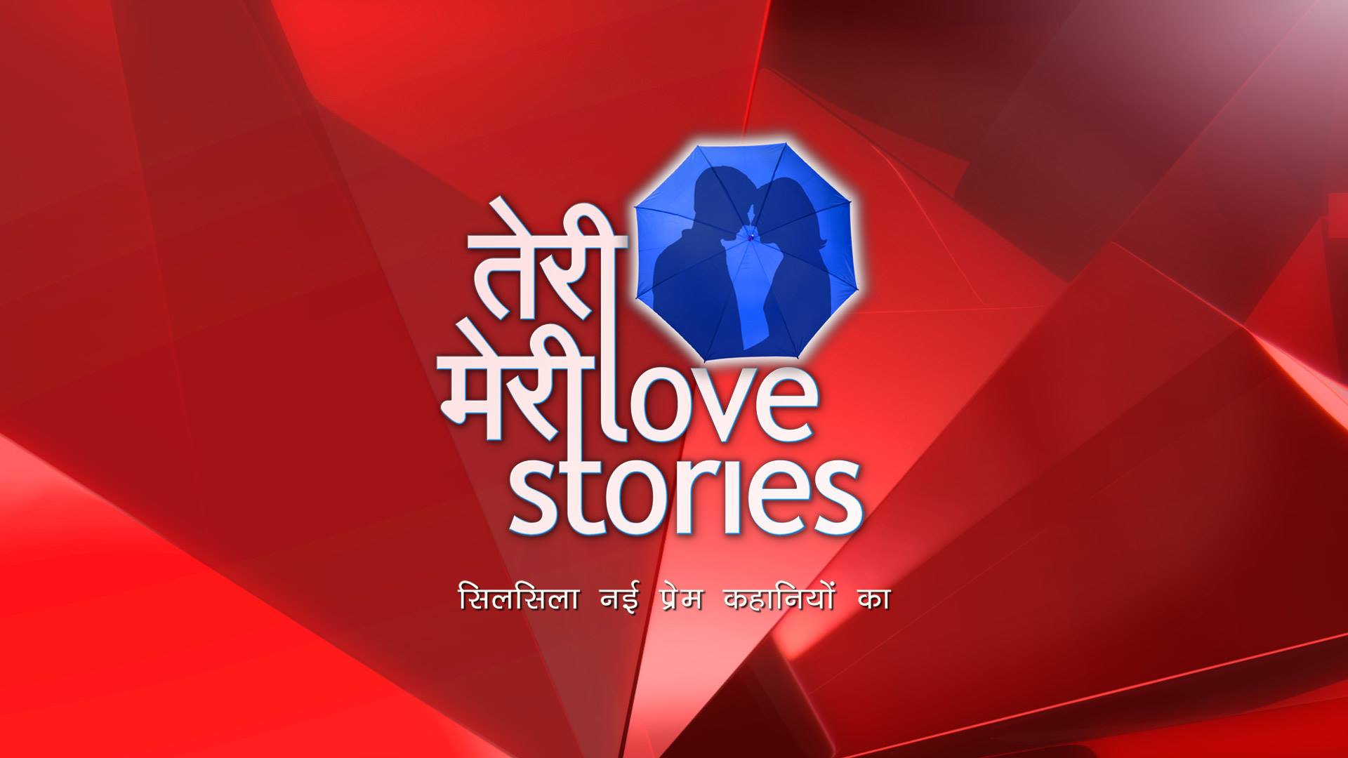 Teri Meri Love Stories