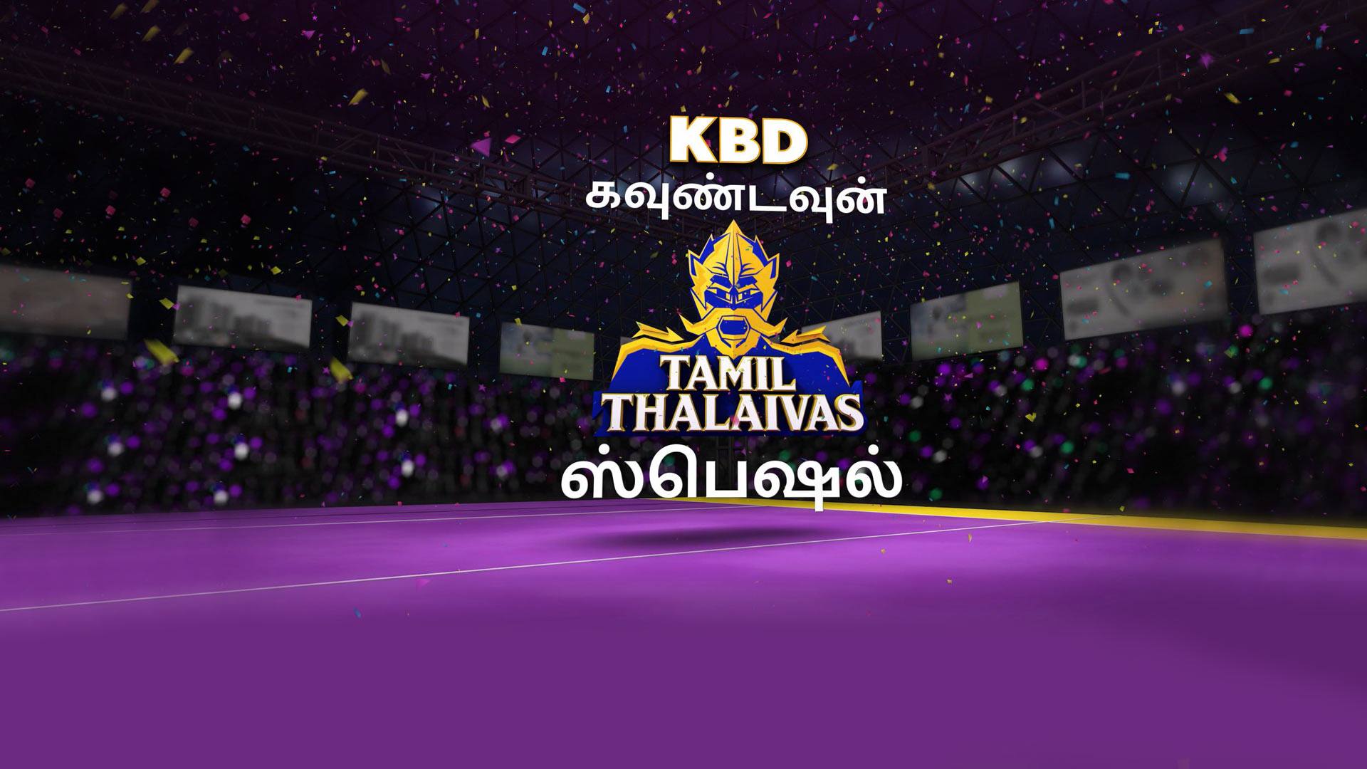 Tamil Thalaivas Countdown 2017 Tamil