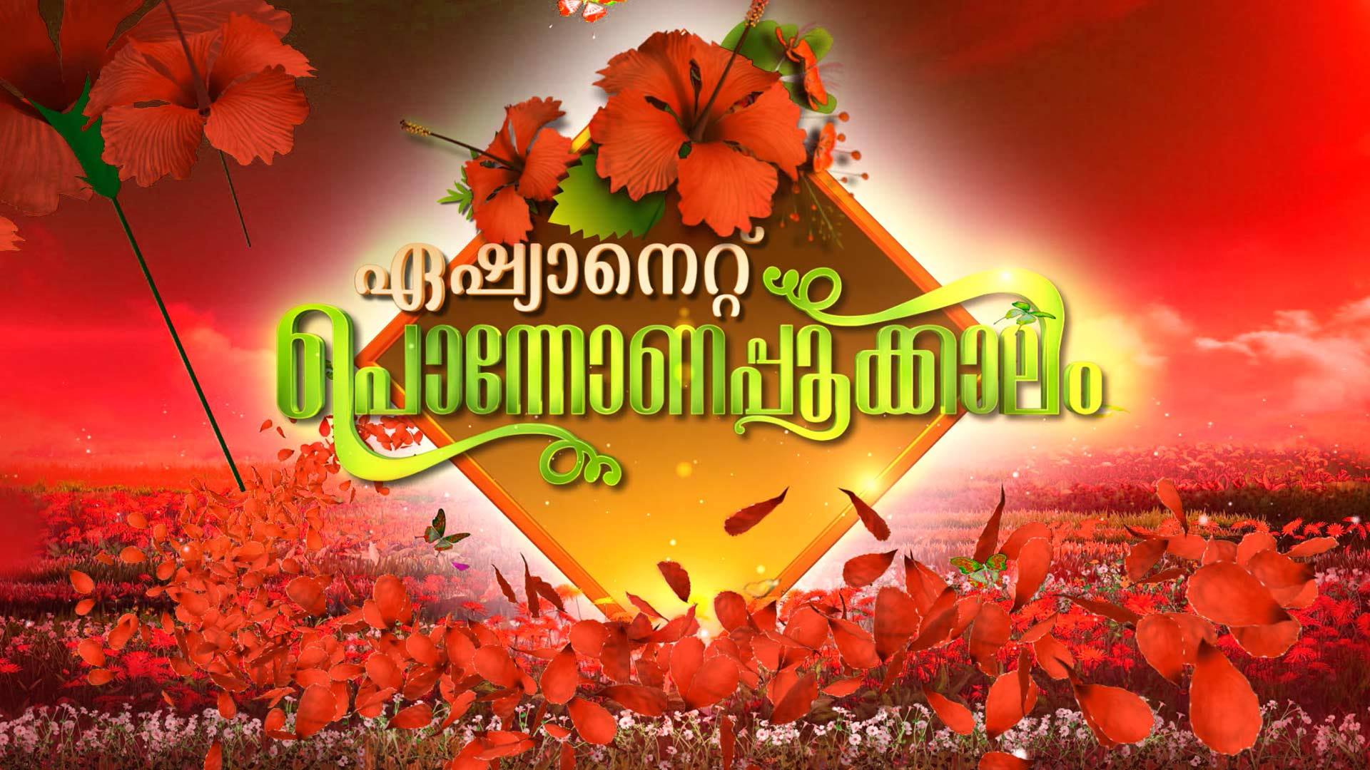 Asianet Plus Ponnonam Specials