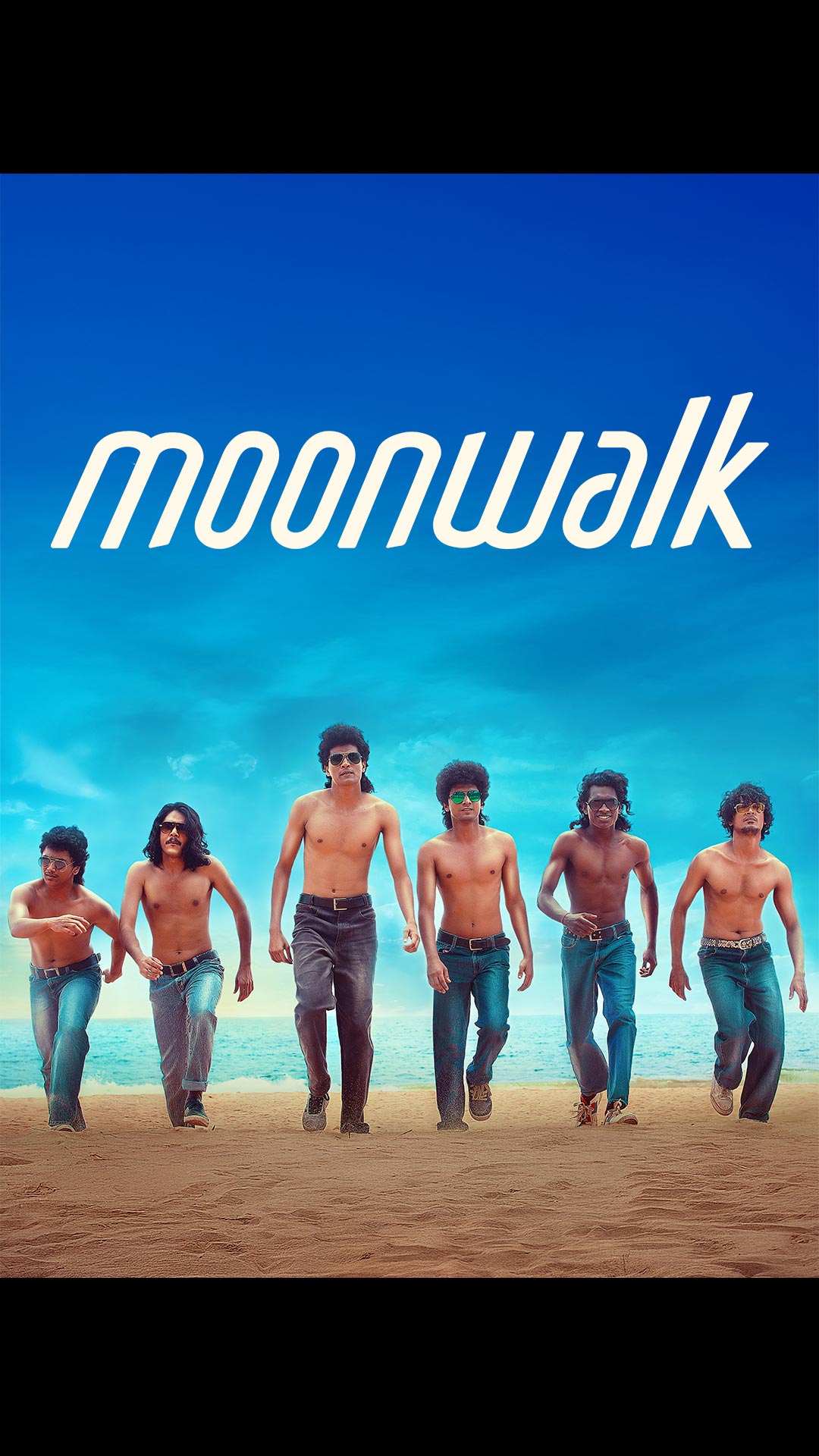 Moonwalk
