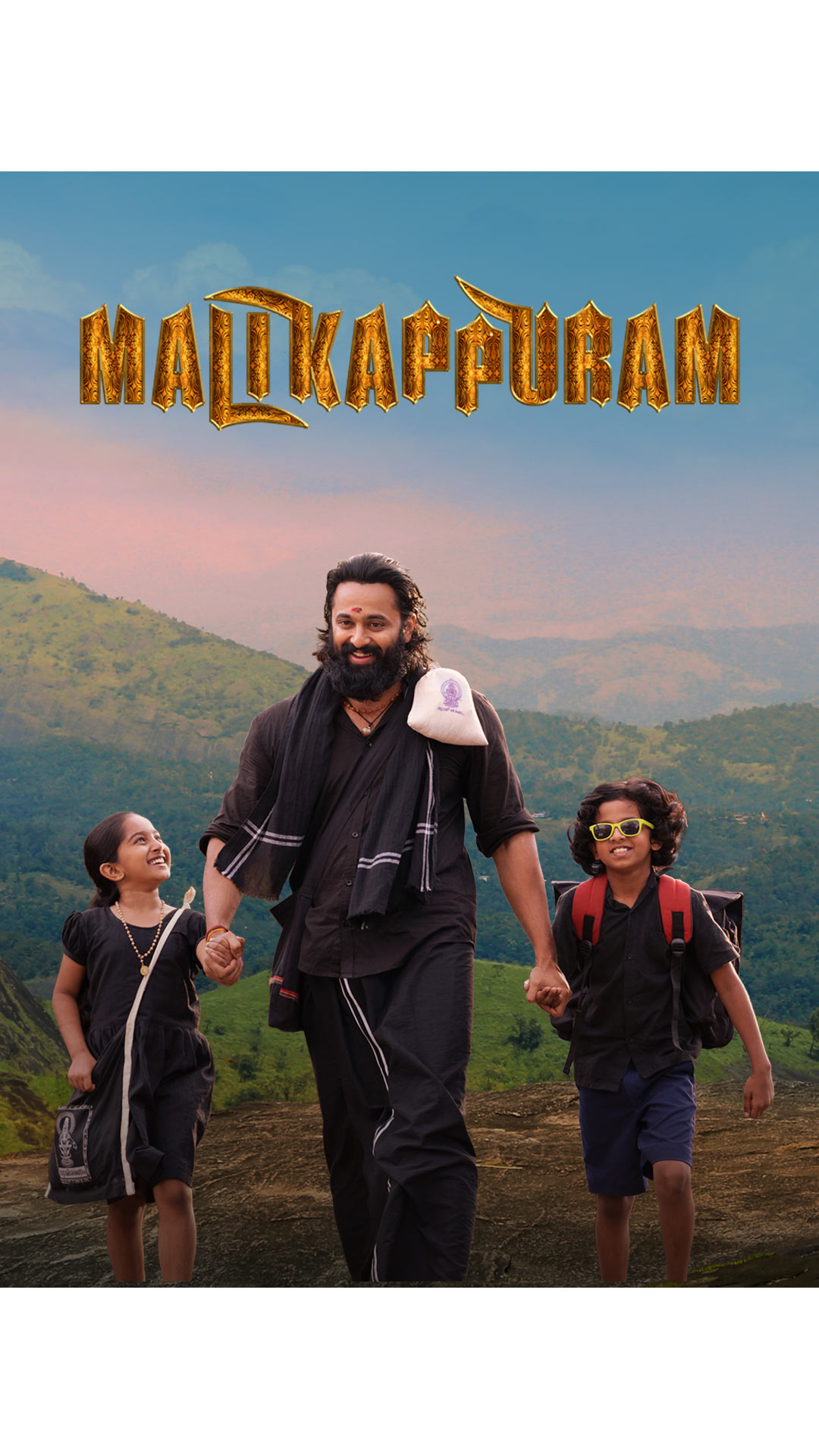 Malikappuram (2022) Movie Download Hindi Audio Hotstar WebDL 480p 720p 1080p 2160p 4K